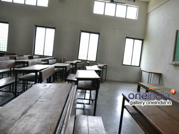 దృష్టి పెట్టలేకపోతున్న విద్యార్థులు: