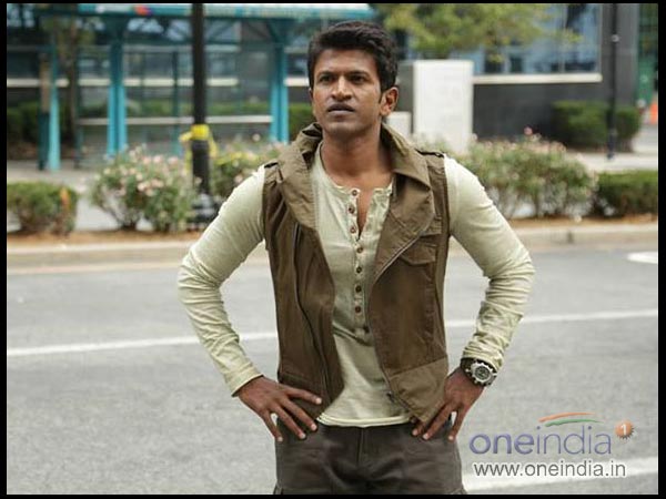 రాజ్ కుమార్ ఇంటి భోజనం