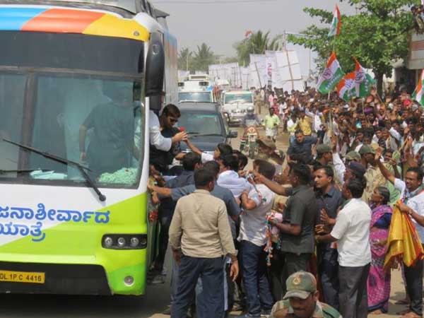బజ్జీలకు రూ. 2 వేలు
