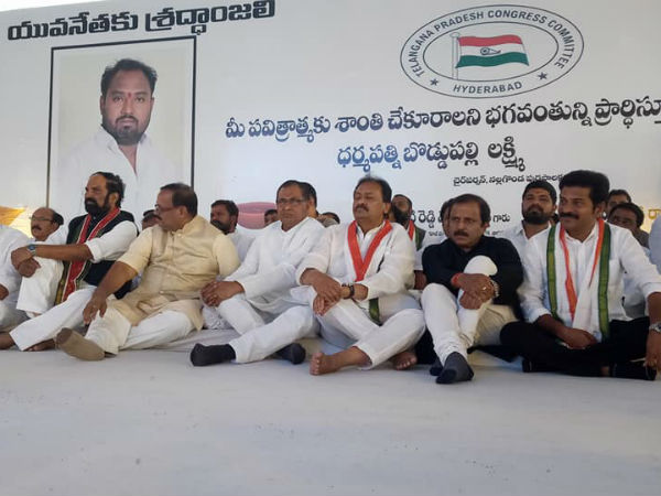 పార్టీ మారకుంటే ప్రాణాలు తీస్తారా