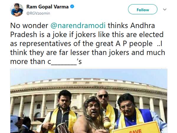 ఫోకస్ అయ్యేందుకు రామ్గోపాల్ వర్మ ప్రయత్నం