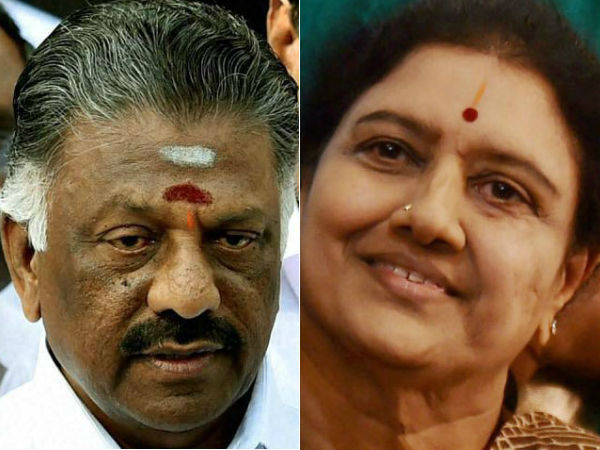అనుమానం