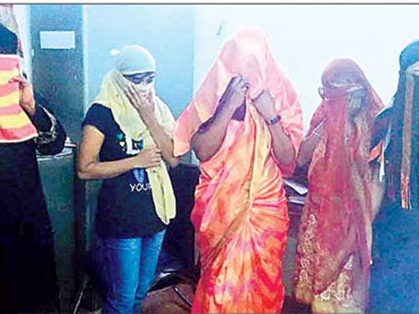 బౌన్స్ బ్యూటీ సెలూన్: