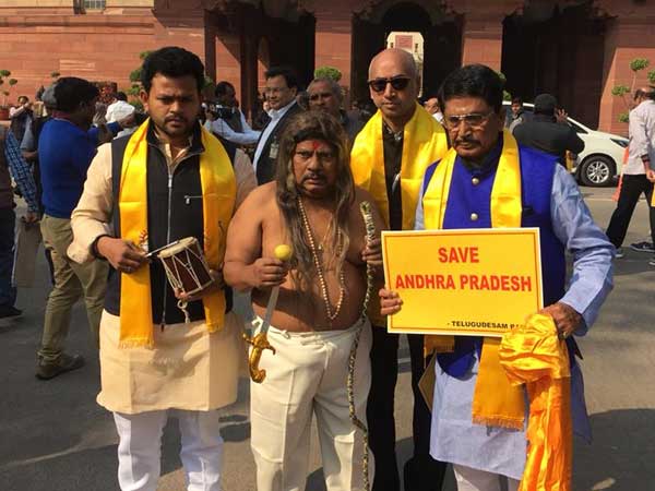 TDP MPs shout 'We want justice' in the background, Lok Sabha adjourned TDP MPs shout 'We want justice' in the background, Lok Sabha adjourned