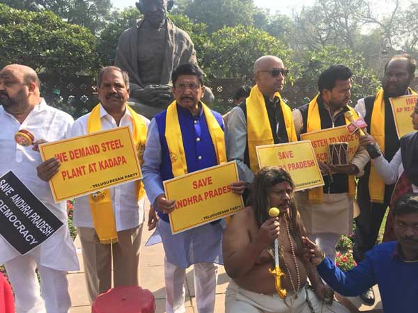 TDP MPs shout 'We want justice' in the background, Lok Sabha adjourned TDP MPs shout 'We want justice' in the background, Lok Sabha adjourned