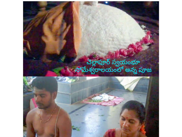 Maha Sivaratri: What should we do? Maha Sivaratri: What should we do?