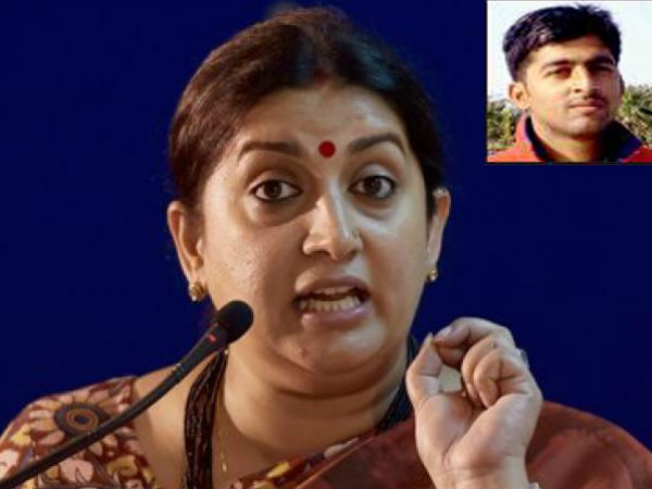 Help me start 'pakoda' stall in Amethi: Jobless youth writes to Smriti Irani Help me start 'pakoda' stall in Amethi: Jobless youth writes to Smriti Irani