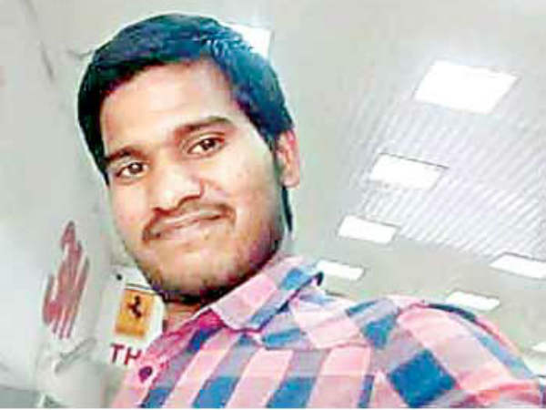 మెసేజ్ పంపి..