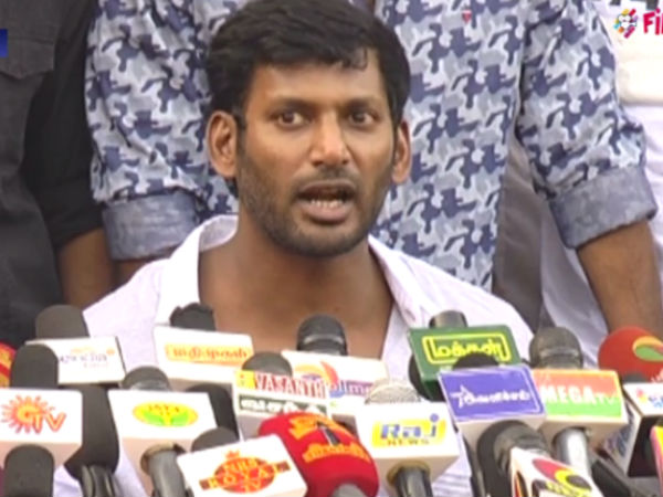 మంచి పని కోసం వస్తా