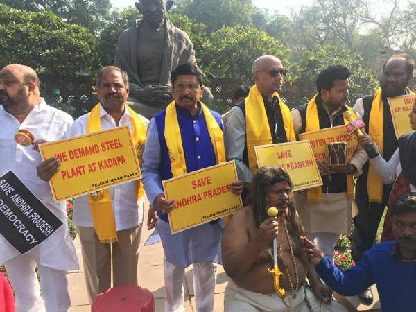 రూ.16 వేల కోట్ల లోటుపై నివేదిస్తే వచ్చింది రూ.3950 కోట్లే