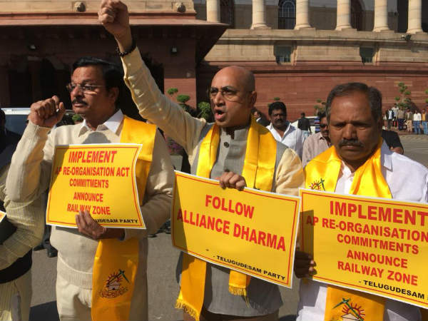 ఏపీ ప్రజలు ఫూల్స్ కారు