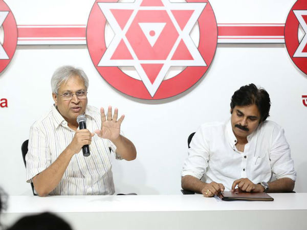 అయితే ప్రజలు ఎన్నుకొన్న పార్టీలకు...ఎందుకు ప్రాతినిథ్యం లేదు...