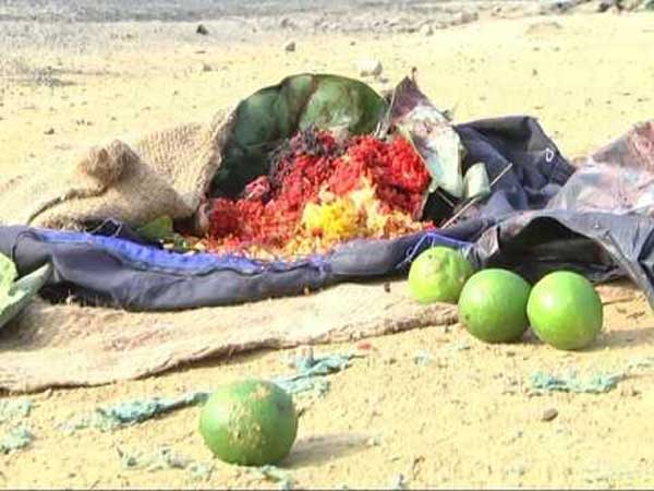 దాన్ని నరబలిగానైతే తేల్చారు