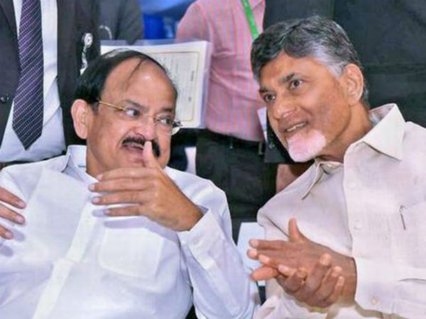 ఈజ్ ఆఫ్ డూయింగ్లో...మనమే నంబర్ వన్:చంద్రబాబు