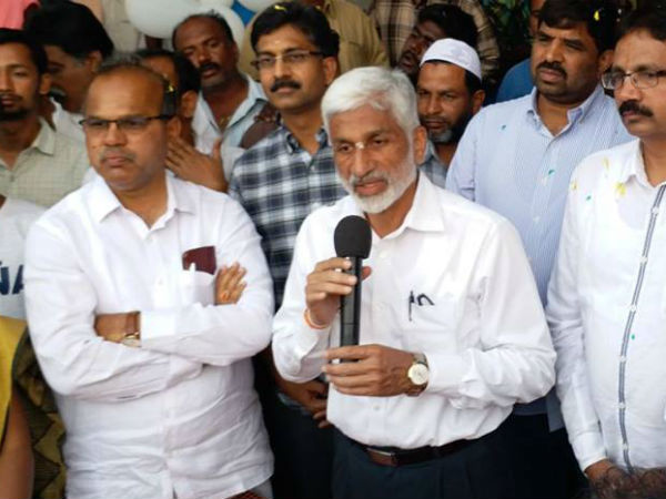 దాన్ని తెరమరుగు చేసేందుకే?:
