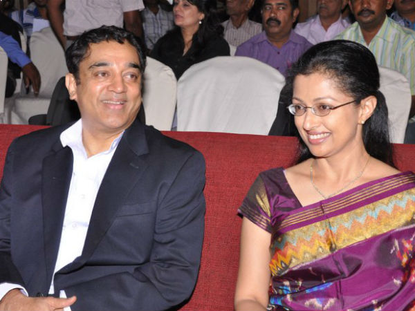 13 ఏళ్ల రిలేషన్ కట్