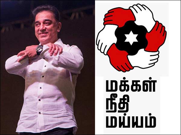 రాష్ట్రం అవినీతితో రగిలిపోతోంది