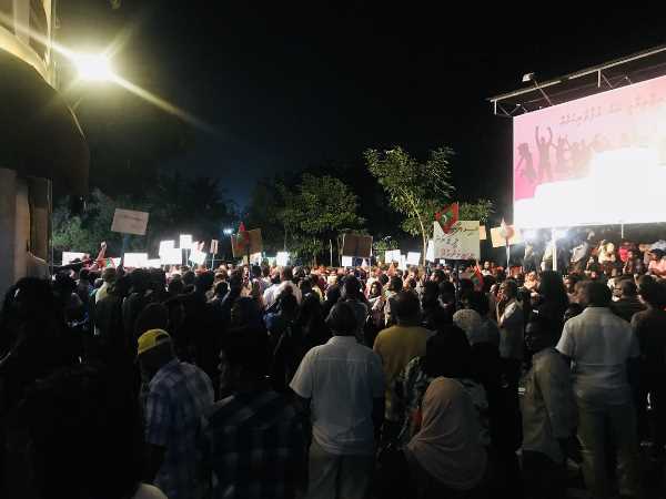 Maldives state of emergency declared by government Maldives state of emergency declared by government