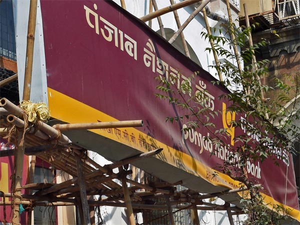 CBI arrests general manager of PNB who headed Brady House branch CBI arrests general manager of PNB who headed Brady House branch