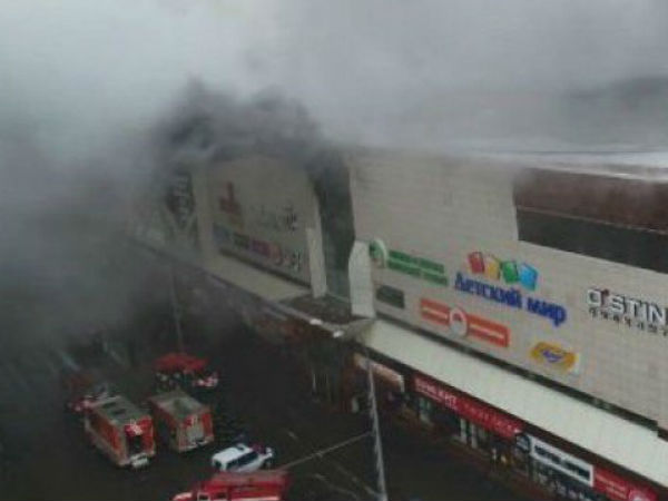 37 dead in Siberia shopping mall fire