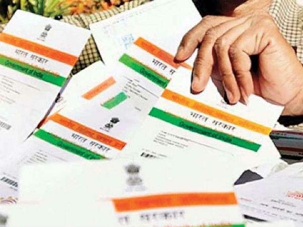 Another Aadhaar Data Leak Just Google Mera Aadhaar Meri Pehchan Another Aadhaar Data Leak Just Google Mera Aadhaar Meri Pehchan