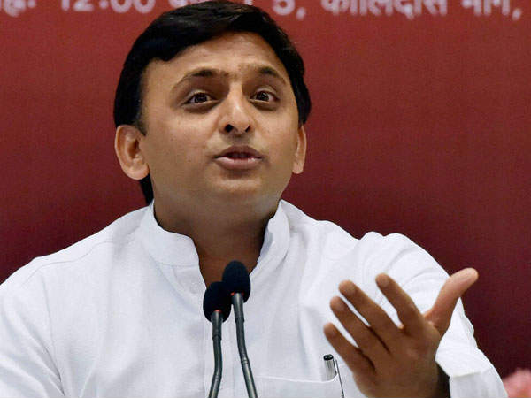 హోరెత్తిన ఆ నినాదం