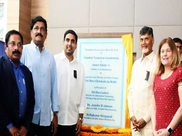 ఇదే ఉదాహరణ...మీరే చూడండి...