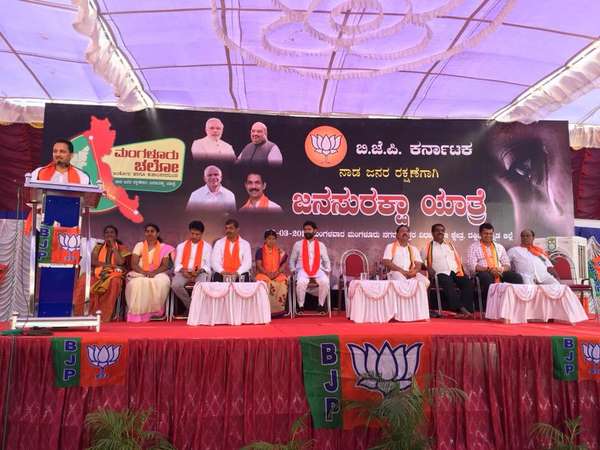ప్రభుత్వం పాపాలు