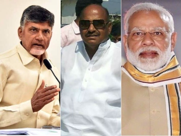 చంద్రబాబుపై మోడీకి అంత ఈర్ష్య ఎందుకు