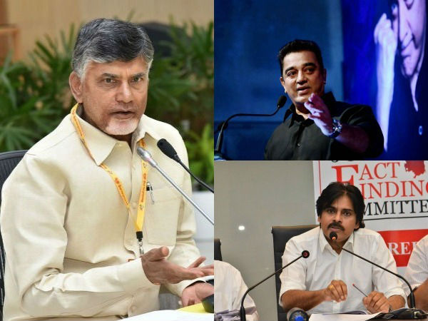 పవన్, చంద్రబాబు ఎలా స్పందిస్తారు