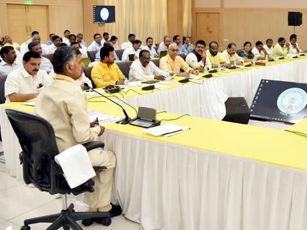 CM Chandrababu Naidu Holds Teleconference With TDP MPs CM Chandrababu Naidu Holds Teleconference With TDP MPs
