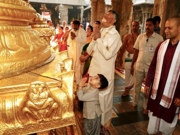 మనవడితో హ్యాపీ చంద్రబాబు