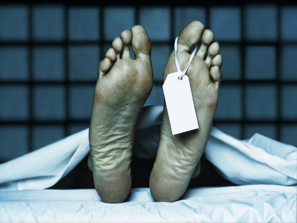 డెత్ నోట్ కోసం కొడుకు