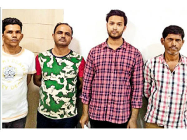 ఇదే గ్యాంగ్..: