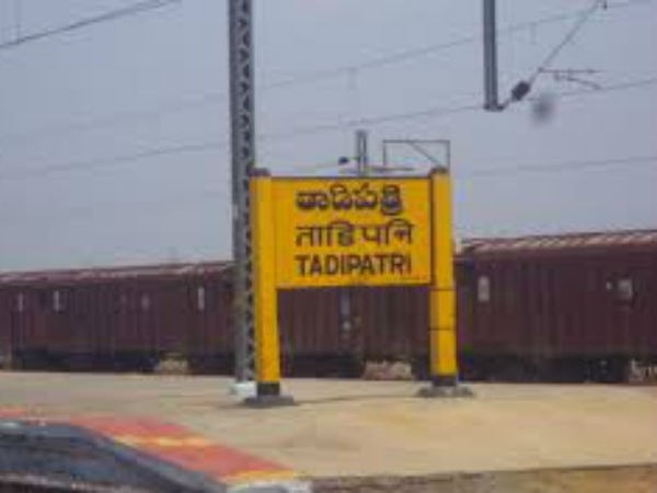 స్థలం వివాదం...కారణం...