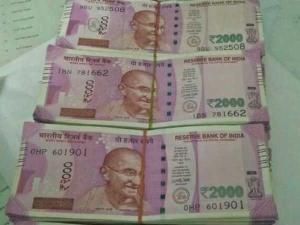 ATS busts illegal money-supply network in Lucknow ATS busts illegal money-supply network in Lucknow