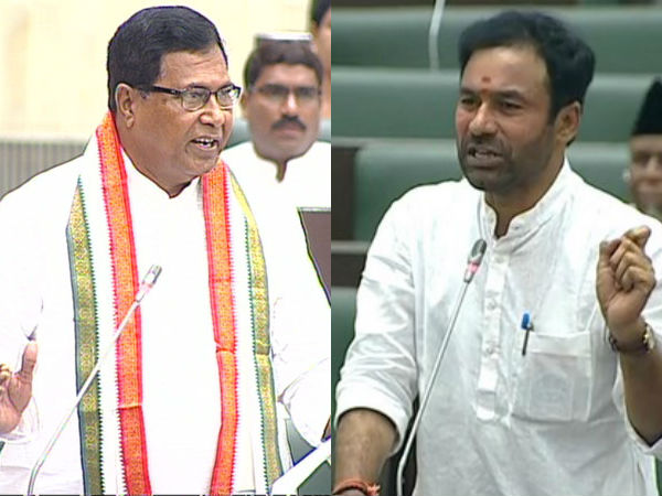 జానారెడ్డి హుందాతనం కనిపించలేదా?