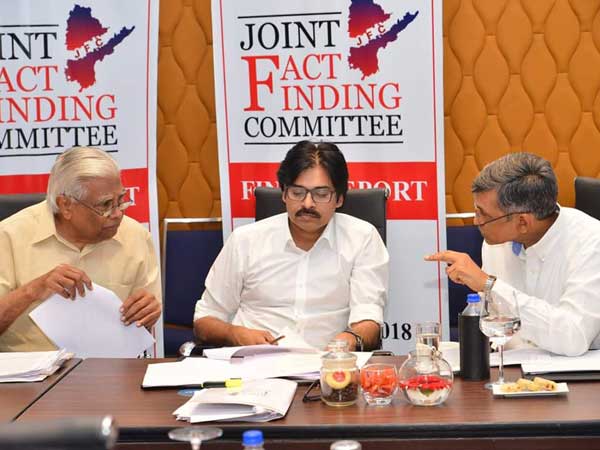 JFC meeting in Avasa hotel in Hyderabad JFC meeting in Avasa hotel in Hyderabad
