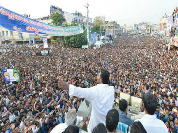 Chilakaluripet is number on in corruption:YS Jagan Chilakaluripet is number on in corruption:YS Jagan