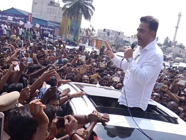 ఓటు హక్కు మీ ఇష్టం