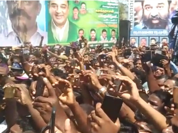 మూడు జిల్లాలు