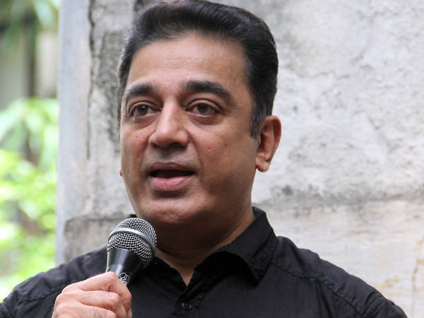 కమల్ హాసన్ ఆవేదన