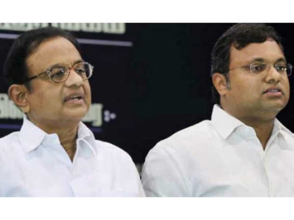 మాజీ కేంద్ర మంత్రి చిదంబరం కొడుకే కార్తీ చిదంబరం