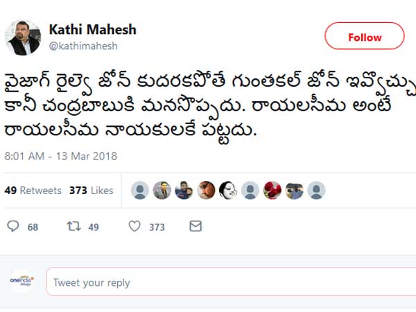 మోడీ నటిస్తారు, ఆ తర్వాత పట్టించుకోరు