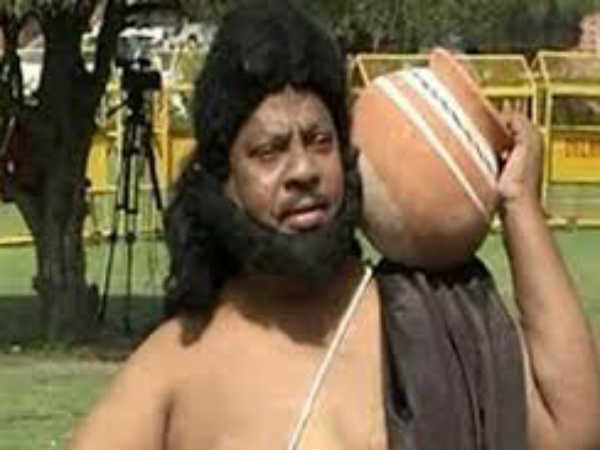 సత్య హరిశ్చంద్రుడి గెటప్: