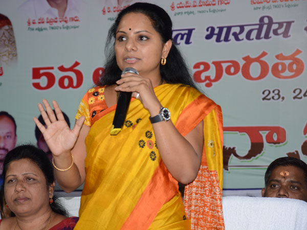మమ్మల్ని అవమానిస్తున్నారు..