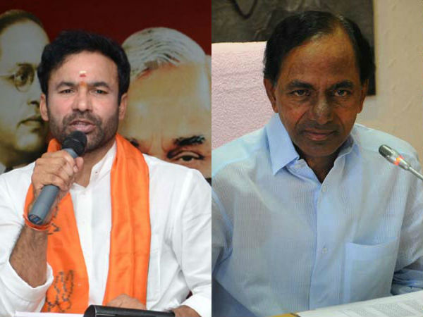 కిషన్ రెడ్డి ఇలా, కేసిఆర్ అలా...