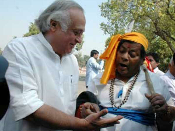 కోయదొరగా..: