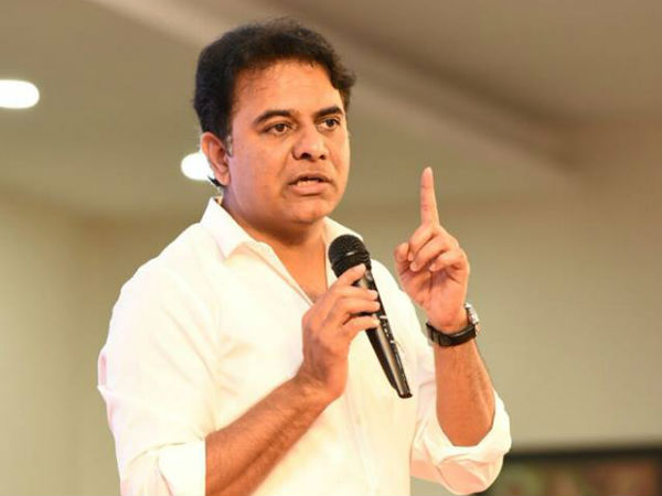 ఉద్యమ కాలంలో గెలిచింది...