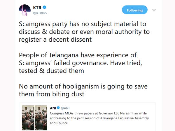 మట్టికరవక తప్పదు